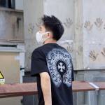 chromeheartsclothing8u Profile Picture