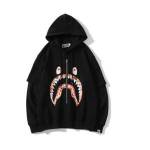 bapeclothing Profile Picture