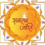 sanatanjyoti Profile Picture